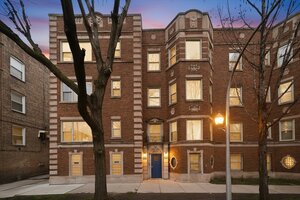 Photo of 850 E 82nd Street Chicago IL 60619 Unit 3