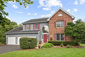 Photo of 2877 Sarah Court Elgin IL 60124