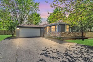Photo of 117 Arthur Avenue South Elgin IL 60177