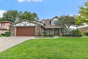 Photo of 570 Sandpebble Drive Schaumburg IL 60193