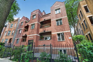 Photo of 2136 W Evergreen Avenue Chicago IL 60622 Unit 1B