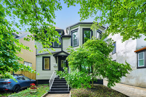 Photo of 524 Hamilton Street Evanston IL 60202