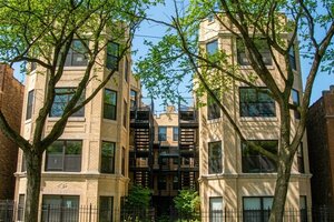 Photo of 6410 N Hoyne Avenue Chicago IL 60645 Unit 2W
