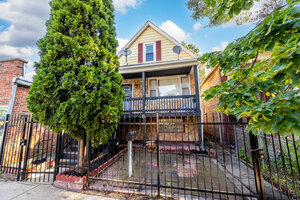 Photo of 8333 S Baltimore Avenue Chicago IL 60617