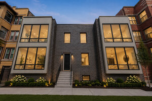 Photo of 4719 S Ingleside Avenue Chicago IL 60615