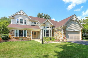 Photo of 1362 Nightingale Lane Bartlett IL 60103