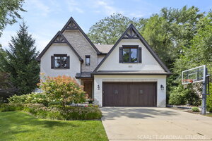 Photo of 835 S Wright Street Naperville IL 60540