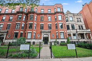 Photo of 5210 N Winthrop Avenue Chicago IL 60640 Unit 2