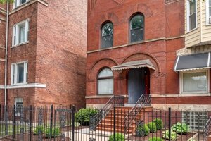 Photo of 928 E 46th Street Chicago IL 60653
