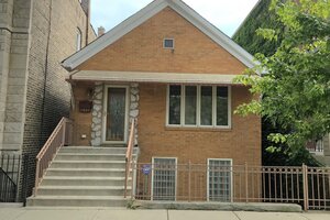 Photo of 2841 S Union Street Chicago IL 60616