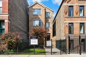 Photo of 1436 N Bosworth Avenue Chicago IL 60642 Unit 2