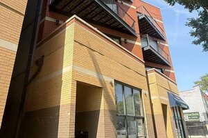 Photo of 4002 S Western Avenue Chicago IL 60609 Unit 3