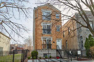 Photo of 2921 W Washington Boulevard Chicago IL 60612 Unit 3