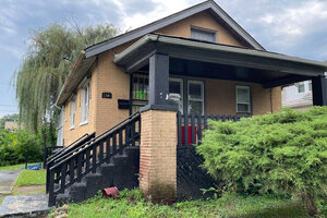 Photo of 1341 W 112th Place Chicago IL 60643