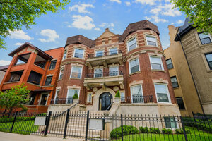 Photo of 4518 S King Drive Chicago IL 60653 Unit 2A