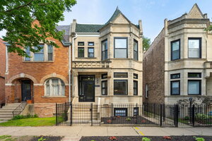 Photo of 4917 S Washington Park Court Chicago IL 60615