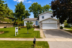 Photo of 450 Heather Lane Carol Stream IL 60188