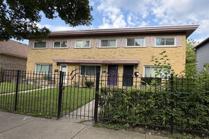 Photo of 1742 Brown Avenue Evanston IL 60201