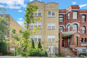 Photo of 2809 W Washington Boulevard Chicago IL 60612 Unit 300