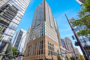 Photo of 2 E Erie Street Chicago IL 60611 Unit 2001