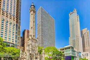 Photo of 111 E Chestnut Street Chicago IL 60611