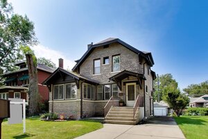Photo of 10530 S Leavitt Street Chicago IL 60643