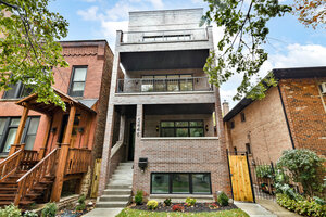 Photo of 5446 S Kimbark Avenue Chicago IL 60615 Unit 2