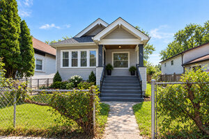 Photo of 311 W 107th Street Chicago IL 60628