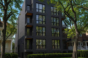 Photo of 5428 N Winthrop Avenue Chicago IL 60640 Unit 203