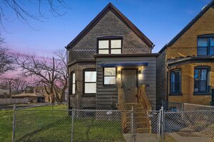 Photo of 7356 S Kenwood Avenue Chicago IL 60619