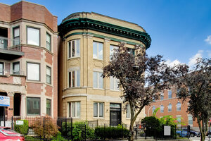 Photo of 4759 S Forrestville Avenue Chicago IL 60615 Unit 1W