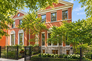 Photo of 2452 N Janssen Avenue Chicago IL 60614