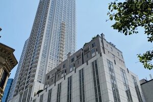 Photo of 55 E Erie Street Chicago IL 60610 Unit 5302