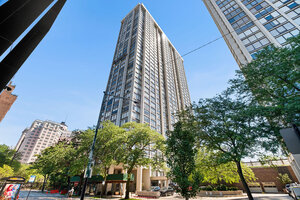 Photo of 5455 N Sheridan Road Chicago IL 60640 Unit 2003