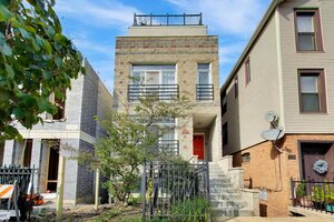 Photo of 1112 W Fry Street Chicago IL 60642