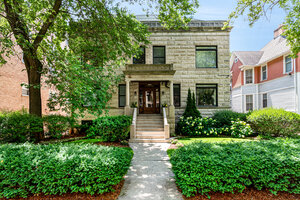 Photo of 1112 Church Street Evanston IL 60201 Unit 1W