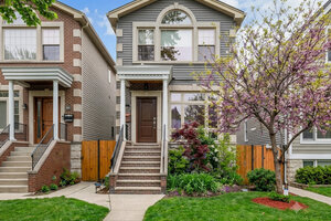 Photo of 4906 N Kruger Avenue Chicago IL 60630
