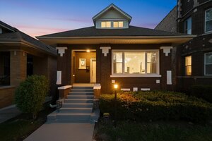 Photo of 8219 S Throop Street Chicago IL 60620