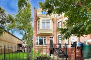 Photo of 2252 W Warren Boulevard Chicago IL 60612