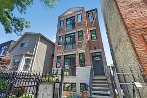 Photo of 2709 N Campbell Avenue Chicago IL 60647 Unit 1