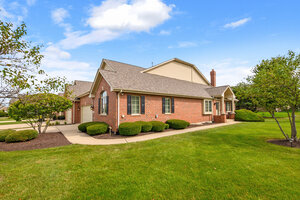 Photo of 1876 Royalglen Drive New Lenox IL 60451