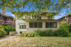 Photo of 619 S Harrison Avenue Kankakee IL 60901