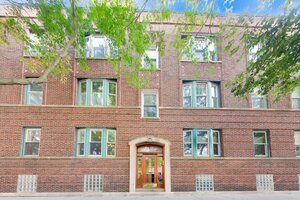 Photo of 1247 W Leland Avenue Chicago IL 60640 Unit 1