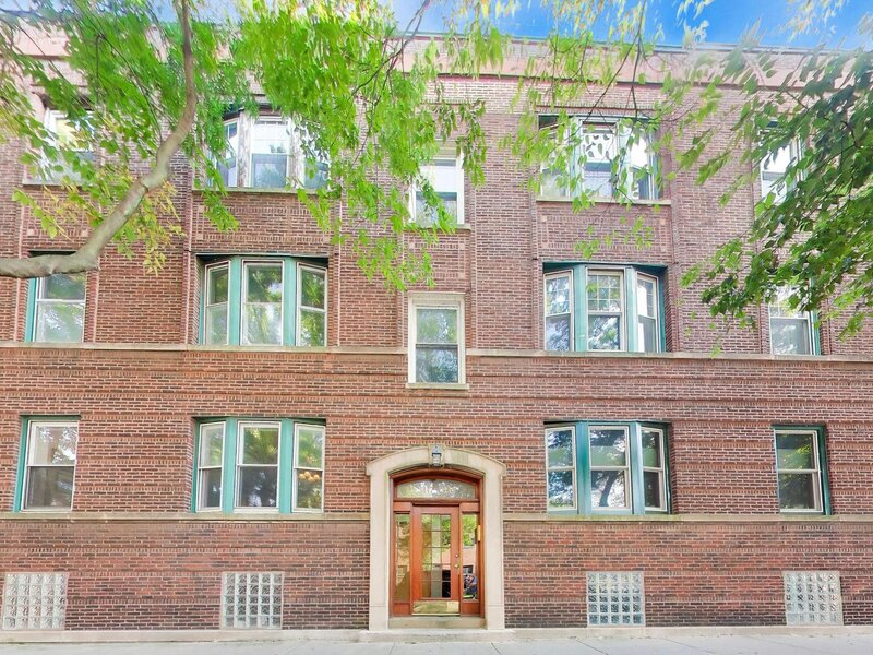 1247 W Leland Avenue Chicago IL 60640