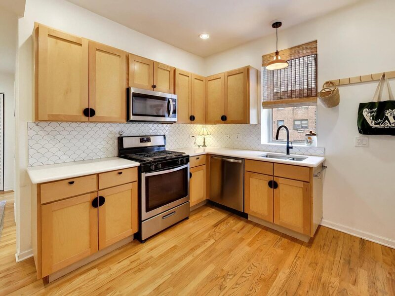 1639 W Farwell Avenue Chicago IL 60626
