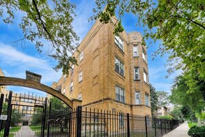 Photo of 1639 W Farwell Avenue Chicago IL 60626 Unit 2