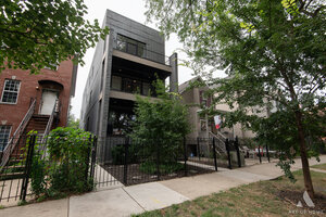 Photo of 1932 N Drake Avenue Chicago IL 60647 Unit 2E