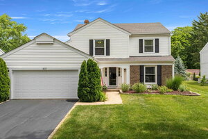 Photo of 431 Newport Drive Naperville IL 60565