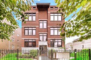 Photo of 3541 S Prairie Avenue Chicago IL 60653 Unit 4