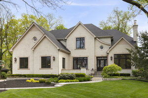Photo of 1046 Sylvan Circle Naperville IL 60540